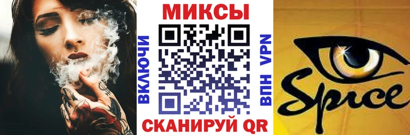 Бутират буратино магазин Елизаветинская
