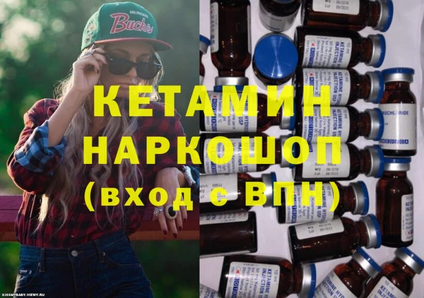 дурь Коряжма