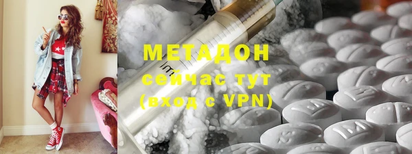 дурь Коряжма