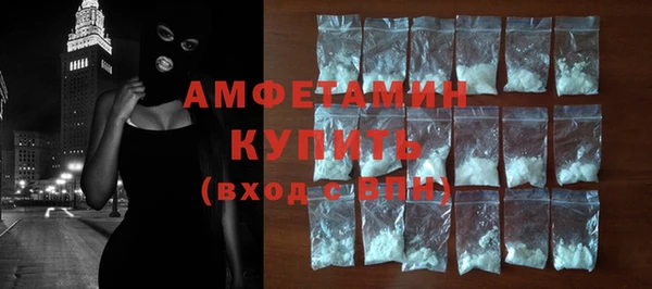дурь Коряжма