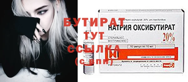 дурь Коряжма
