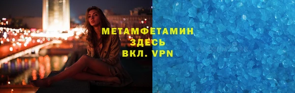 круглые Корсаков