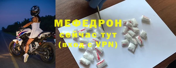 дурь Коряжма