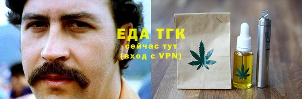 круглые Корсаков