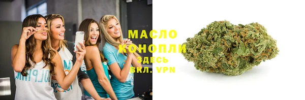 круглые Корсаков