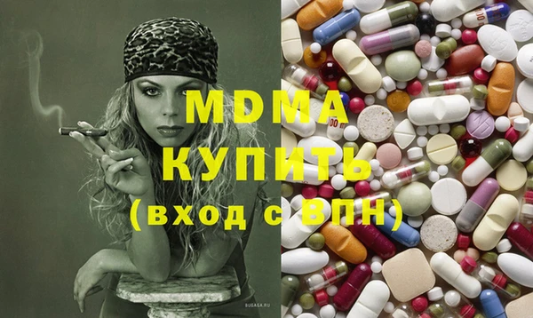 дурь Коряжма