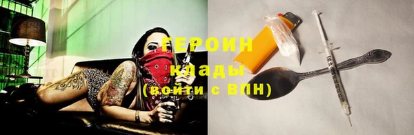 дурь Коряжма