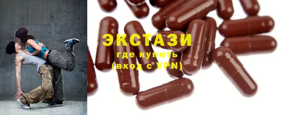 круглые Корсаков