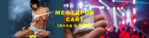 круглые Корсаков
