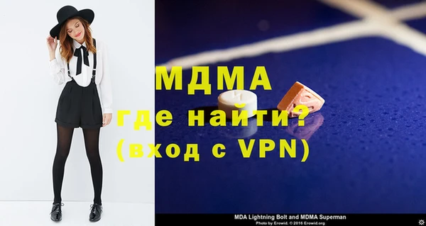 дурь Коряжма