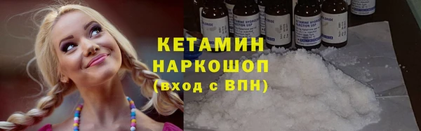 MDMA Premium VHQ Краснотурьинск
