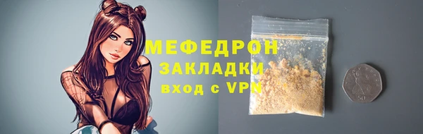 дурь Коряжма