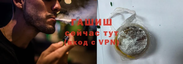 наркотики Костерёво