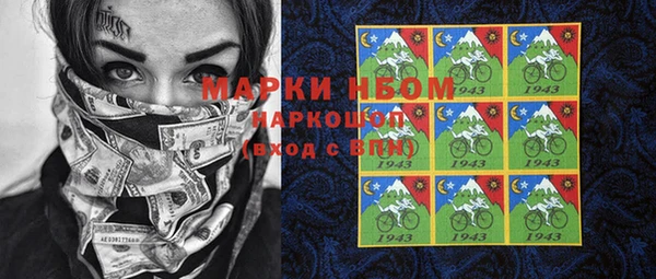 MDMA Premium VHQ Краснотурьинск