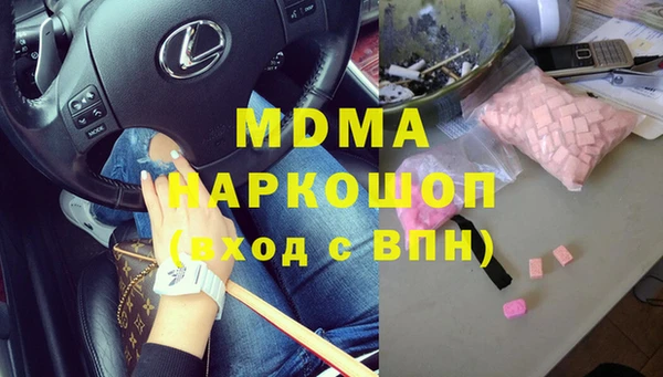 круглые Корсаков
