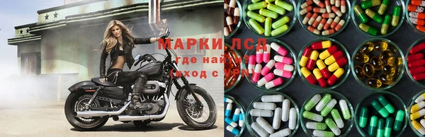 наркотики Костерёво