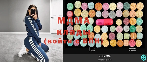 дурь Коряжма