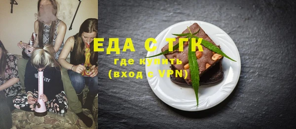 MDMA Premium VHQ Краснотурьинск