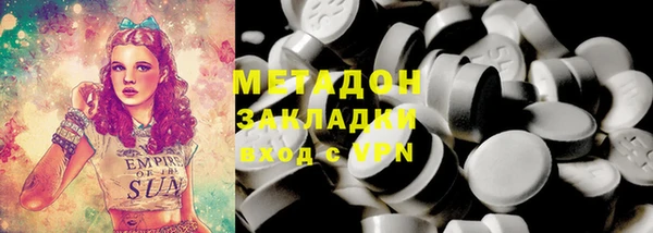 MDMA Premium VHQ Краснотурьинск