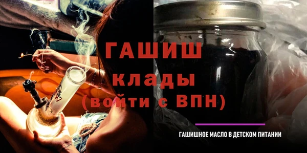 наркотики Костерёво