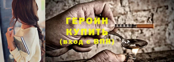 скорость mdpv Краснослободск