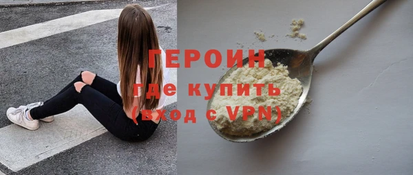 круглые Корсаков