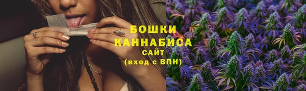 скорость mdpv Краснослободск
