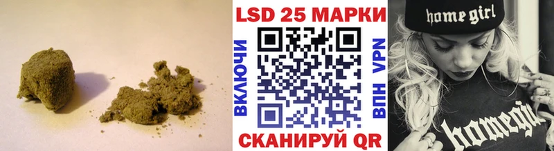 Лсд 25 экстази ecstasy  дарк нет формула  Елизаветинская 