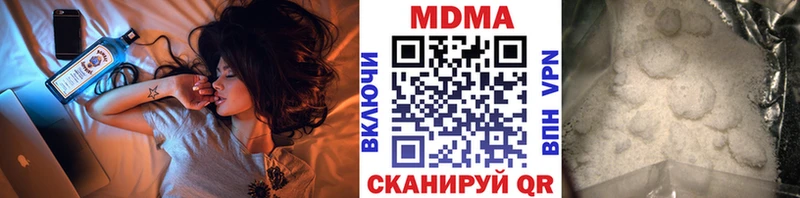 как найти закладки  Елизаветинская  МДМА кристаллы 